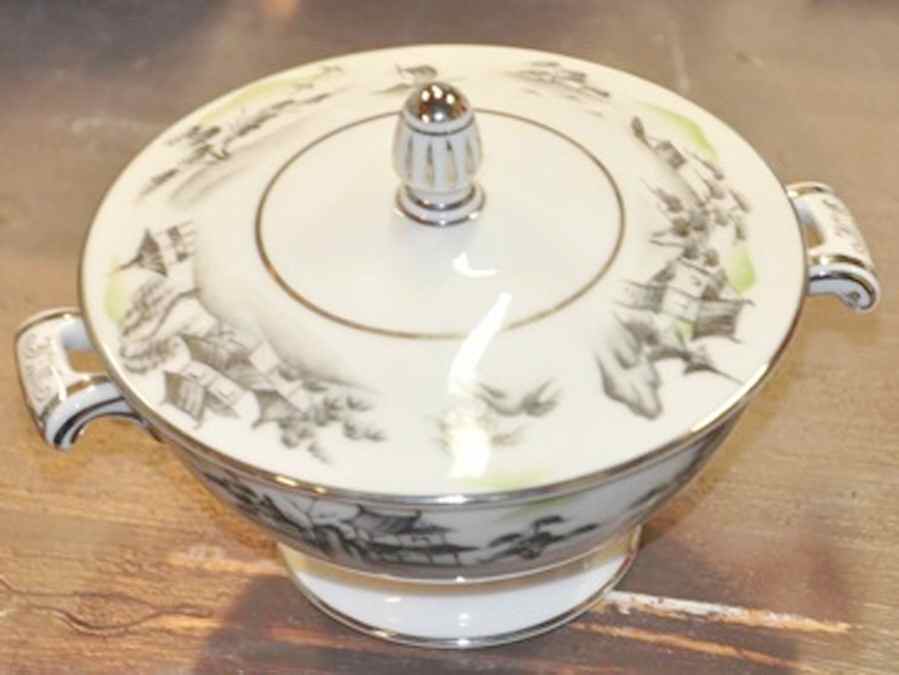 SAN77 Black Sugar Bowl & Lid by Sango-1