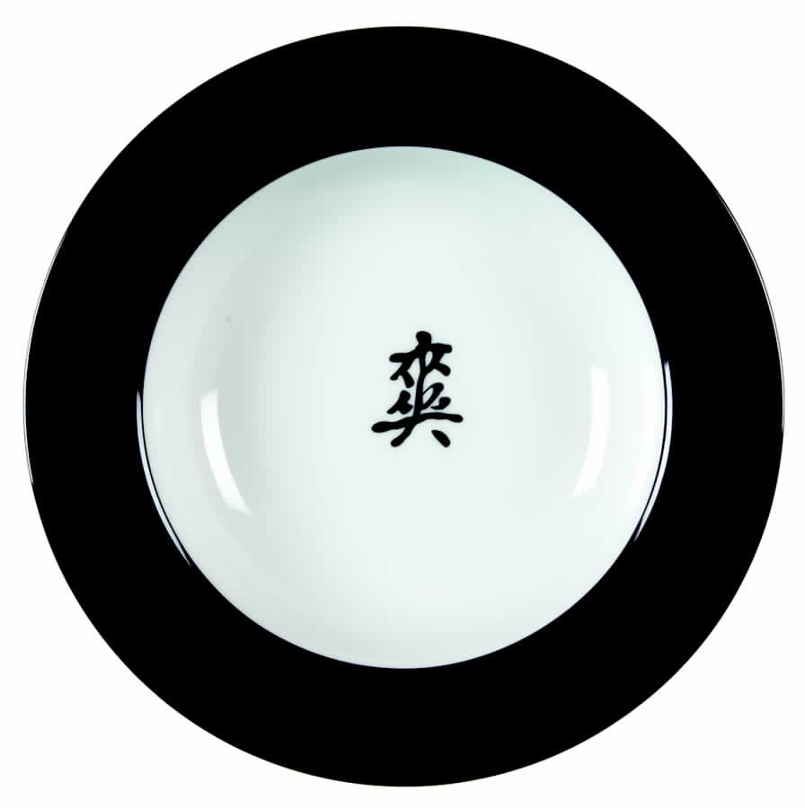 Dragon Black Large Rim Soup Bowl by Studio Nova-1