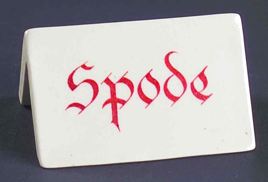 Advertising Signs Sign 5 by Spode-1