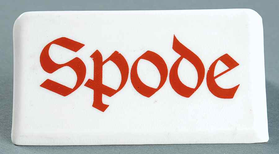 Advertising Signs Sign 9 by Spode-1