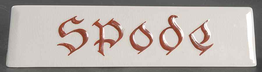 Advertising Signs Sign 11 by Spode-1