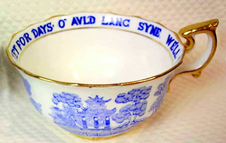 8669 Footed Cup by Spode-1