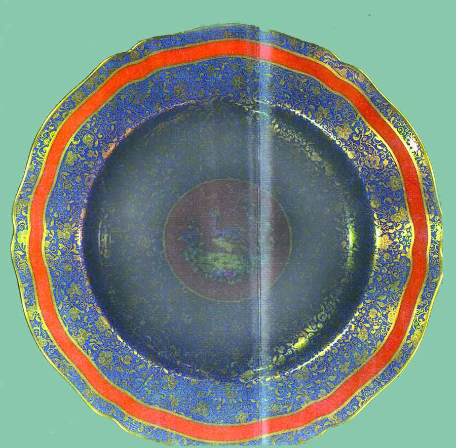 R7228 Dinner Plate by Spode-1