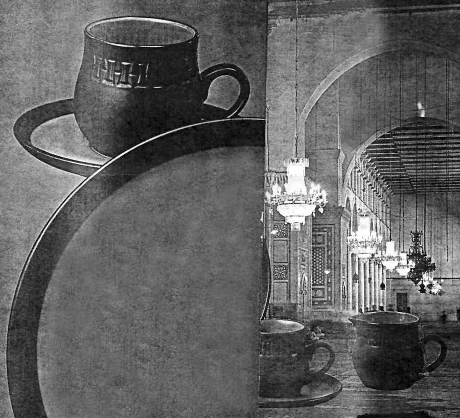 Abudhabi Flat Cup & Saucer Set by Sone-1