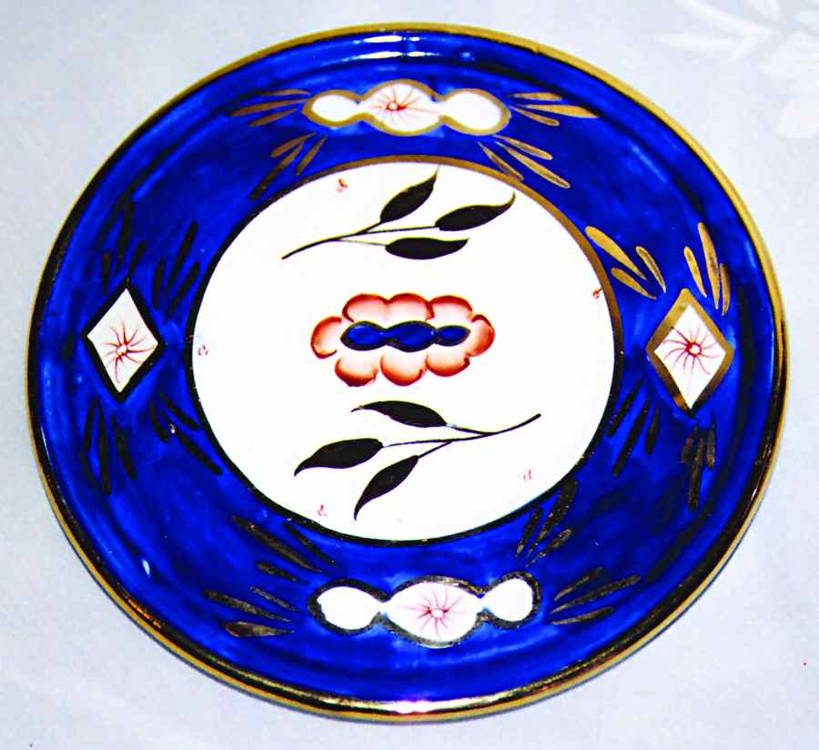 242 Tea Tile by Sadler-1