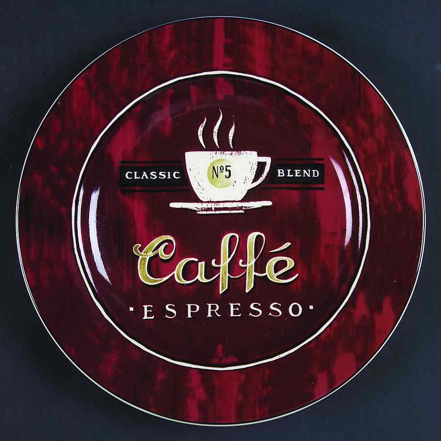 Coffee Break Dessert/Pie Plate by Sakura-1