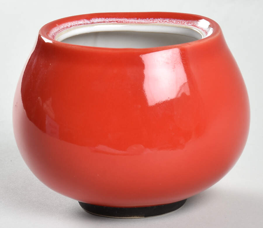 Nova Retro Red Sugar Bowl No Lid by Sango-1