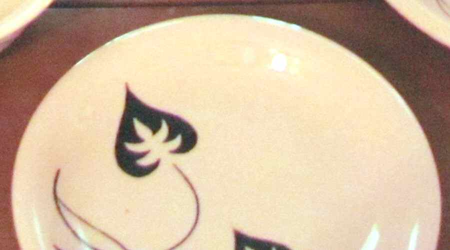 Black Ivy Bread & Butter Plate by Sterling China (USA)-1