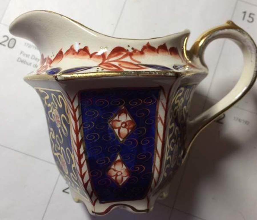 1622 Creamer by Sadler-1