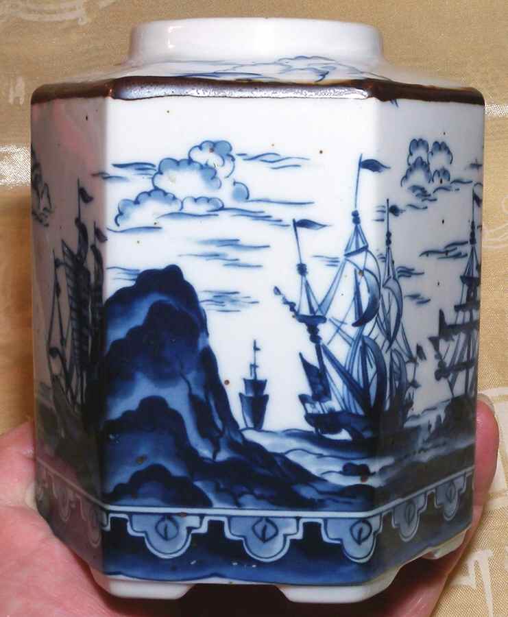 SAD40 Tea Caddy No Lid by Sadek-1