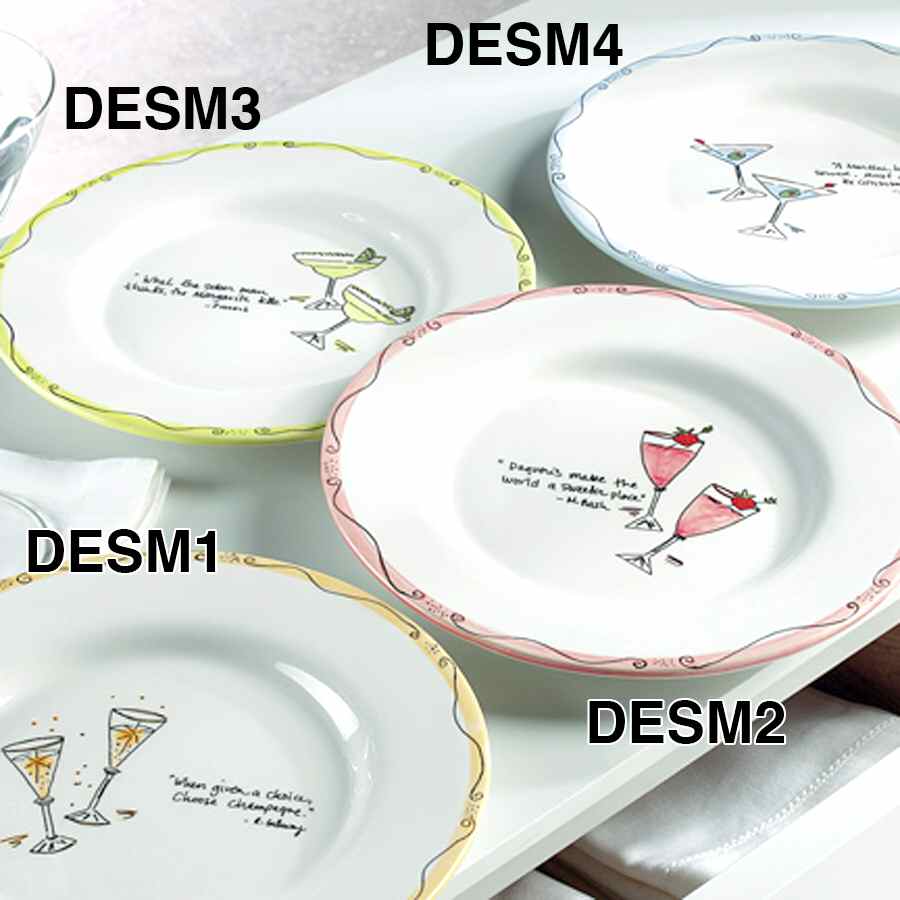 Cocktail Time Dessert/Pie Plate by Studio Nova-1