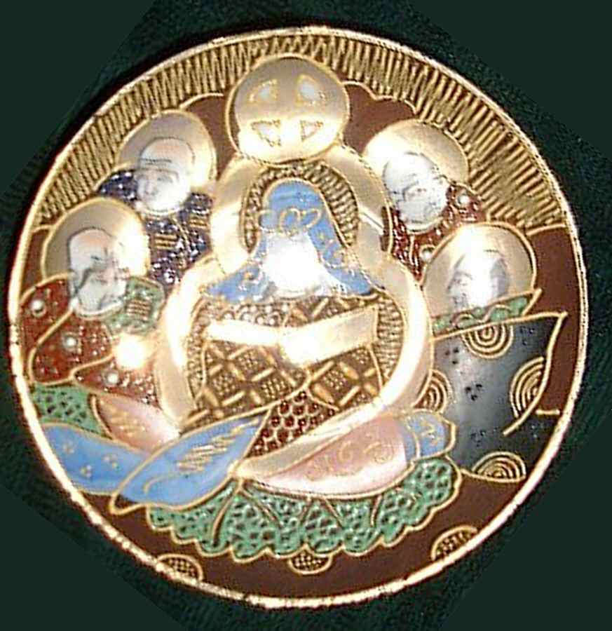 JAP1028 Saucer by Japan-1