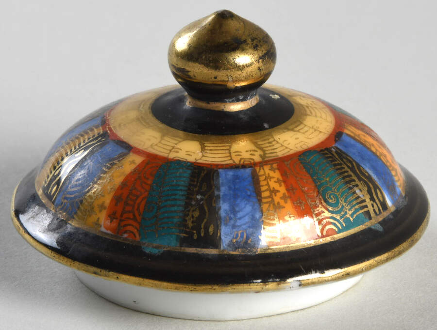 SZK1 Lid for Sugar Bowl by Shimizu Rokunosuko-1