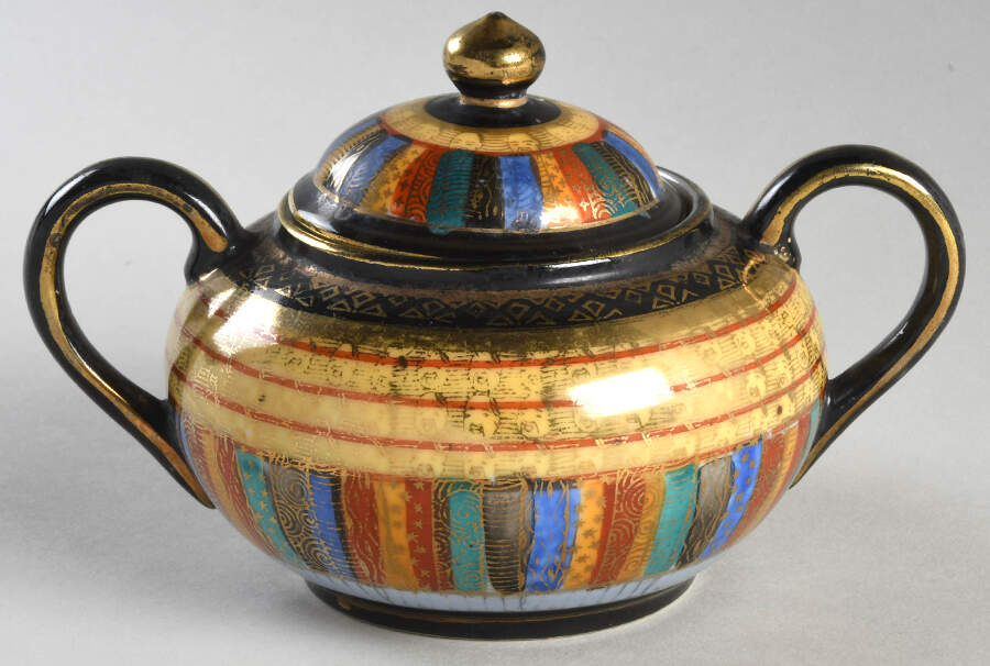 SZK1 Sugar Bowl & Lid by Shimizu Rokunosuko-1