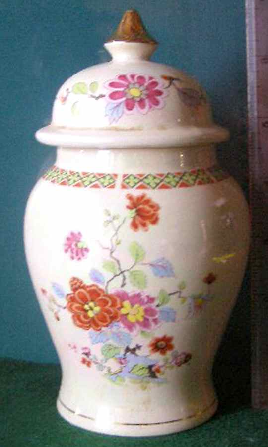 6070 Small Ginger Jar & Lid by Sadler-1