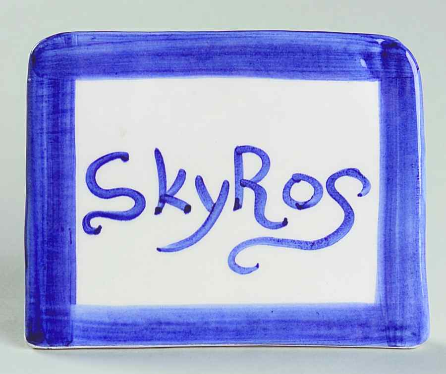 Advertising Signs Sign 1 by Skyros-1