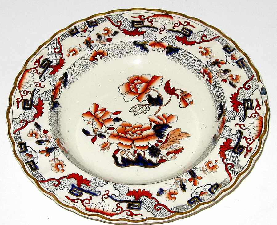 2-1733 Dinner Plate by Spode-1