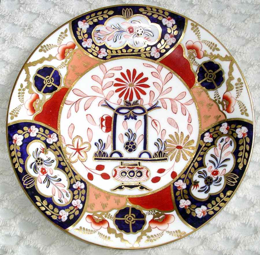 1-2907 Salad Plate by Spode-1