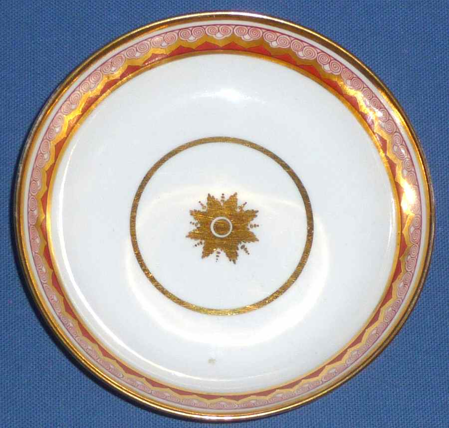 714 Fruit/Dessert (Sauce) Bowl by Spode-1