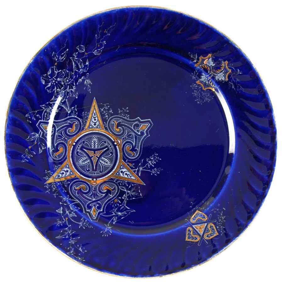 525 Salad Plate by Sarreguemines-1