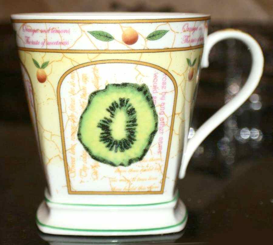 SUT61 Mug by Sutherland-1