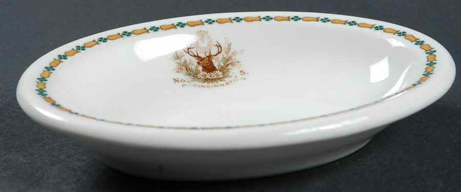 SY1053 Fruit/Dessert (Sauce) Bowl by Syracuse-1