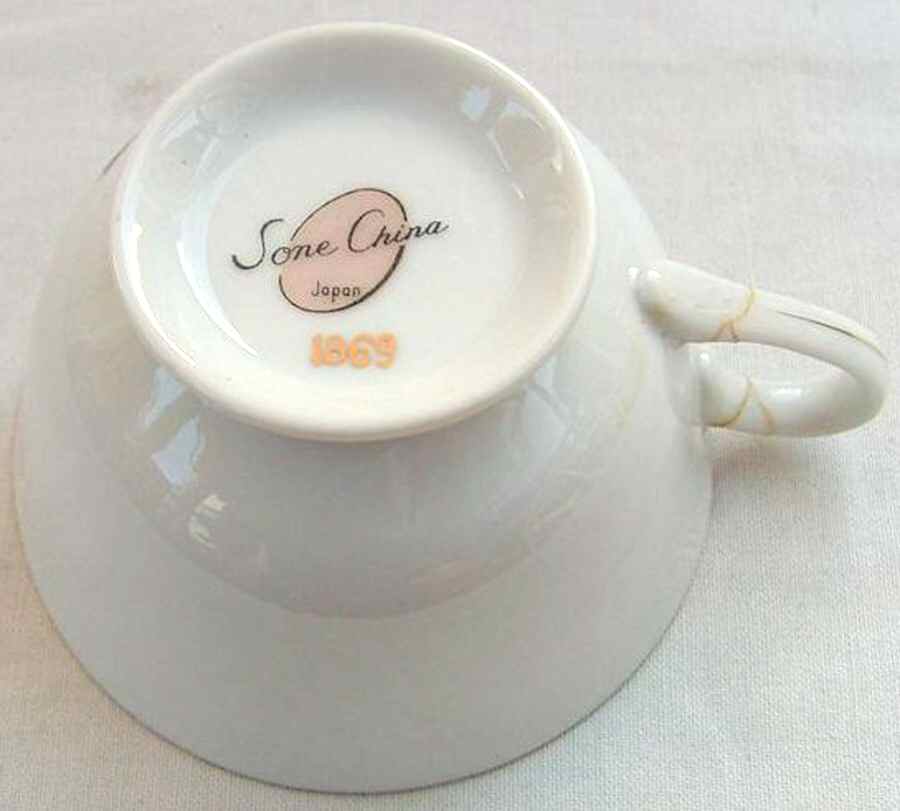 1869 Footed Cup by Sone-1