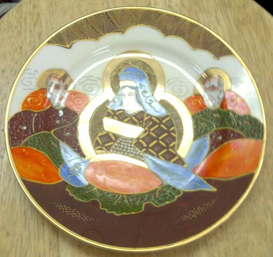 SON111 Saucer by Sone-1