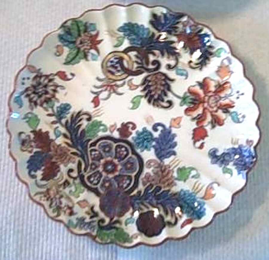 2-1720 Dessert/Pie Plate by Spode-1