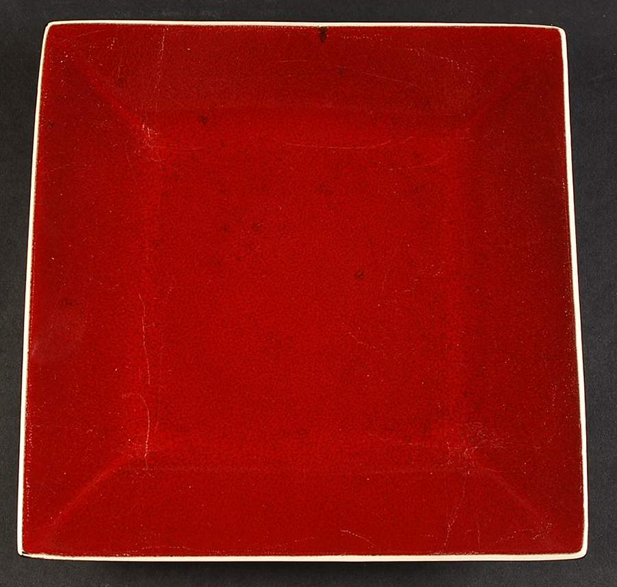 Sierra Red Dinner Plate by Sonoma Home-1