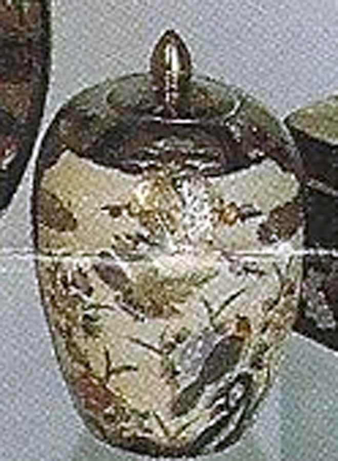 44948 Small Ginger Jar & Lid by Satsuma-1