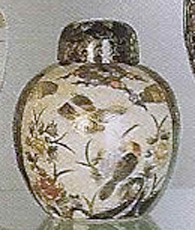 44948 Small Melon Jar & Lid by Satsuma-1