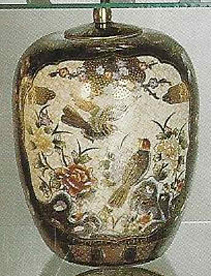 44948 Large Storage Jar & Lid by Satsuma-1