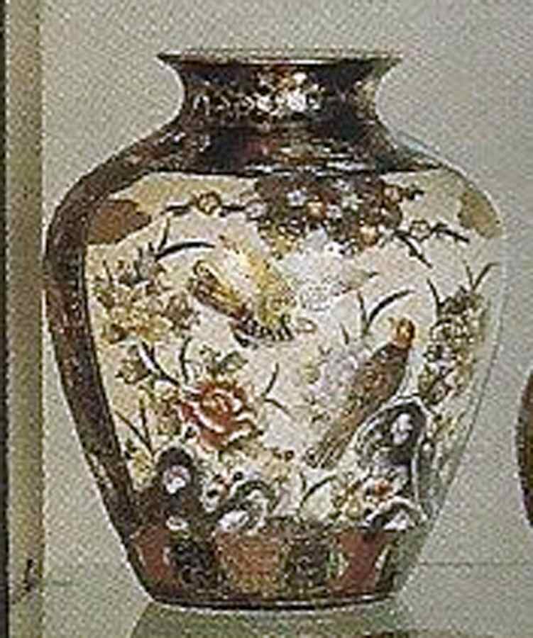 44948 Medium Vase by Satsuma-1