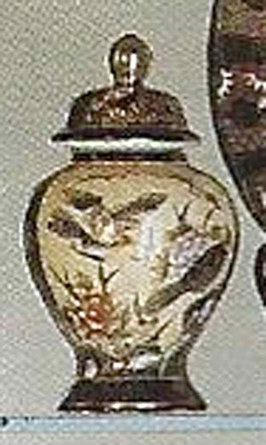 44948 Small Temple Jar & Lid by Satsuma-1
