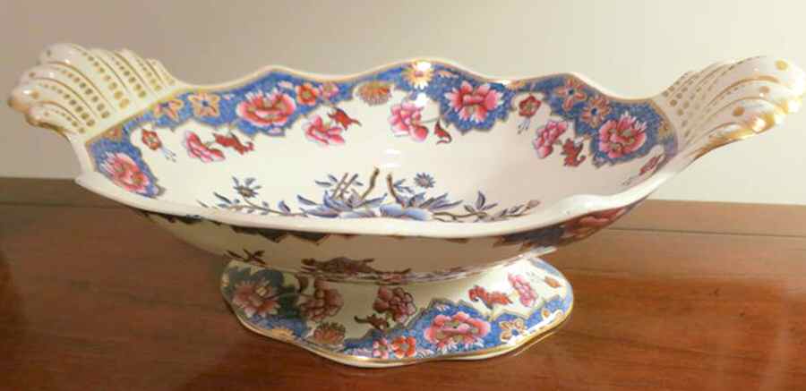 3091 (Gold Trim & Accents) Centerpiece by Spode-1