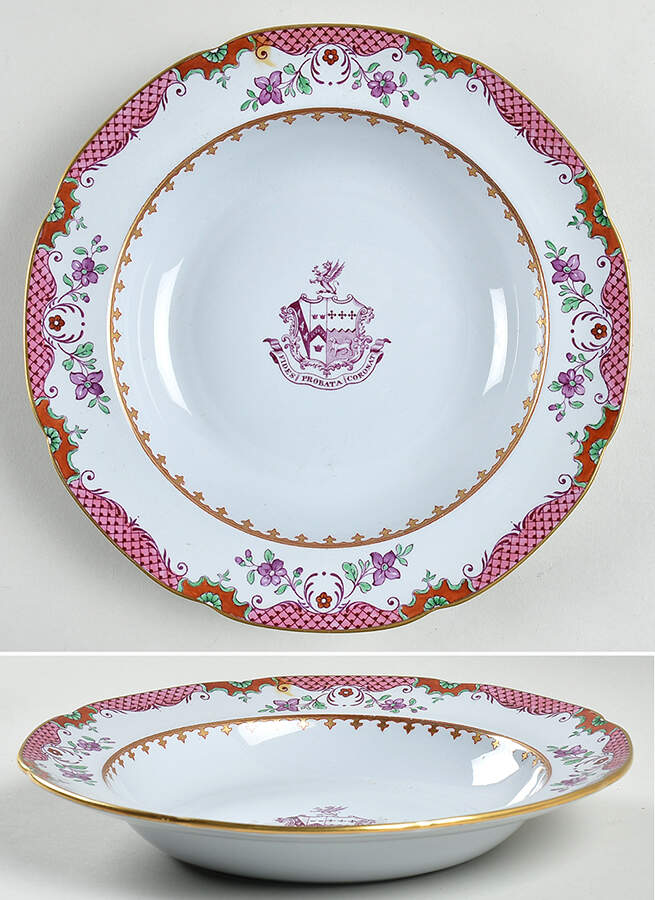 Y1880 Large Rim Soup Bowl by Spode-1