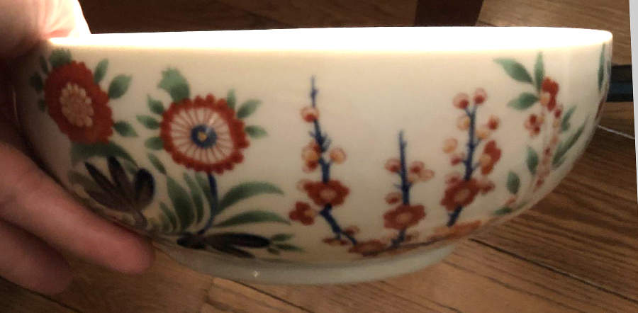 SMB6 8" Round Serving Bowl by Smithsonian Institute-1