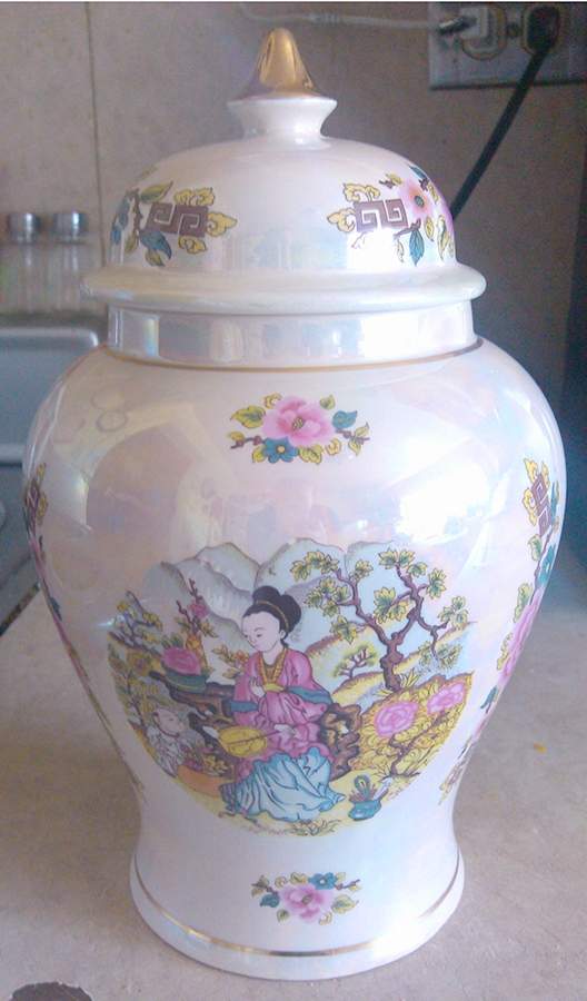 0404 Large Ginger Jar & Lid by Sadler-1