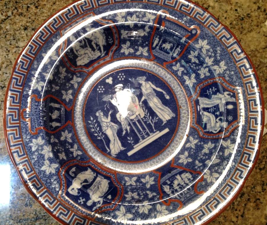 Greek Rust and Blue Rim Soup Bowl by Spode-1