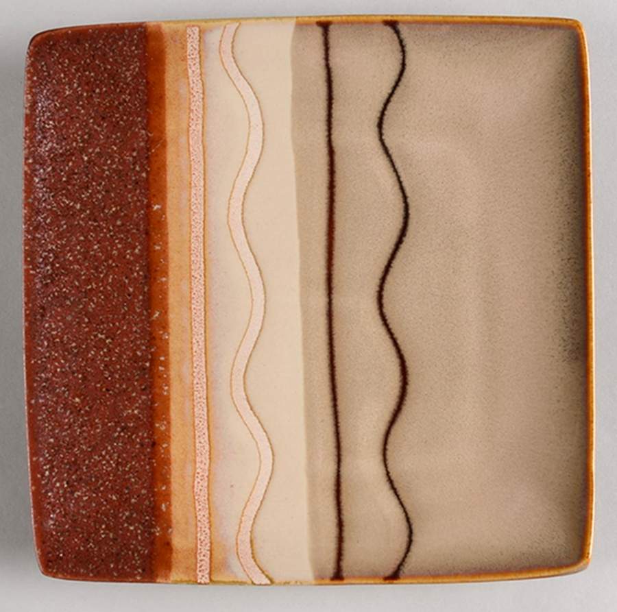 Zanzibar Brown Salad Plate by Sango-1