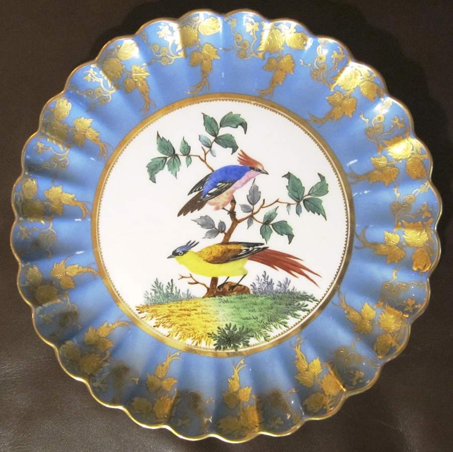 4398 Dinner Plate by Spode-1