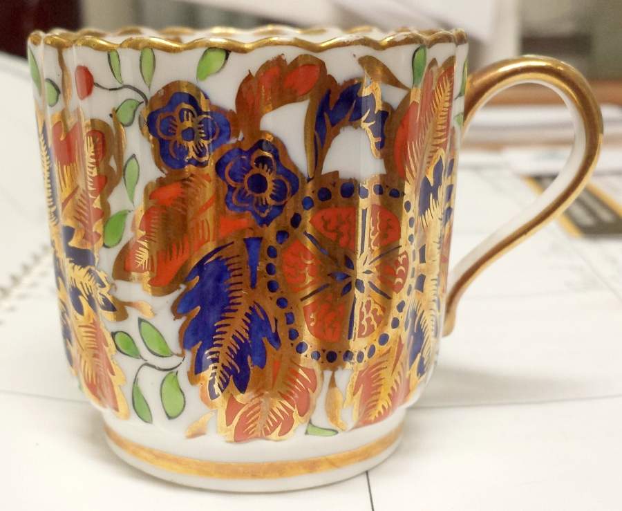 1559 Flat Cup by Spode-1