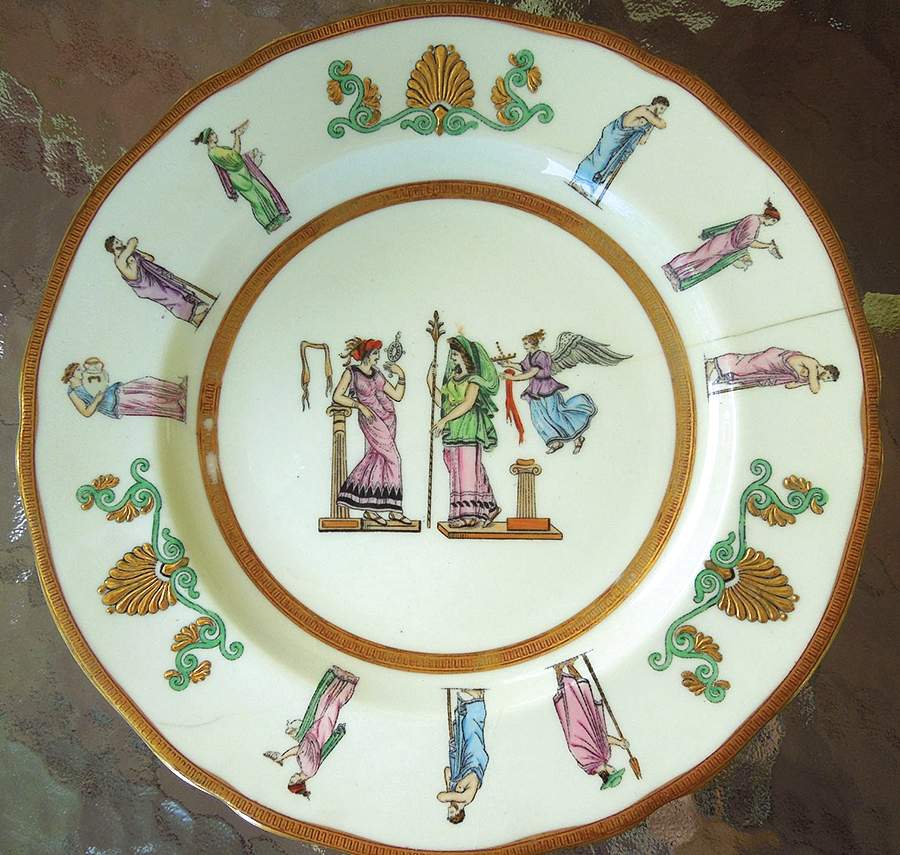 SP672 Salad Plate by Spode-1