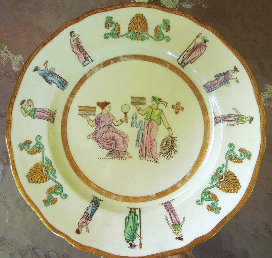 SP672 Salad Plate by Spode-1