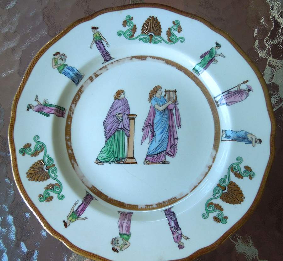 SP672 Salad Plate by Spode-1