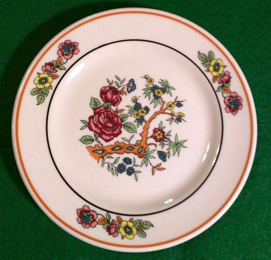 SY1205 Salad Plate by Syracuse-1