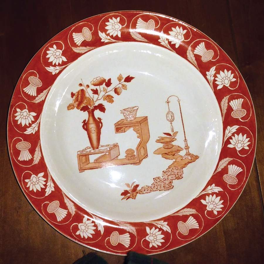 2412 Rim Soup Bowl by Spode-1