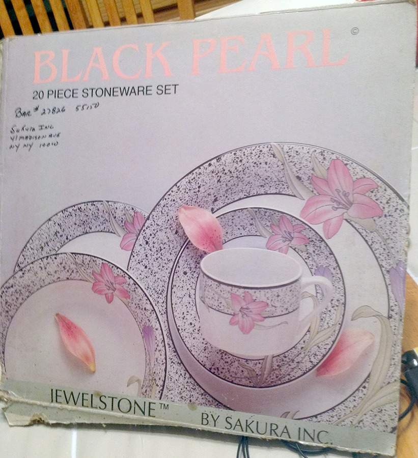 Black Pearl Salad Plate by Sakura-1