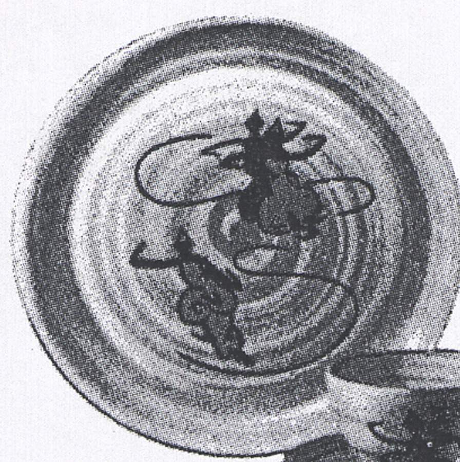 Bali-Hi Dinner Plate by Santa Anita-1